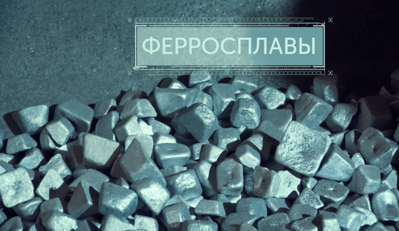 НЛМК внедрил систему искусственного интеллекта в помощь сталевару НЛМК внедрил систему искусственного интеллекта в помощь сталевару