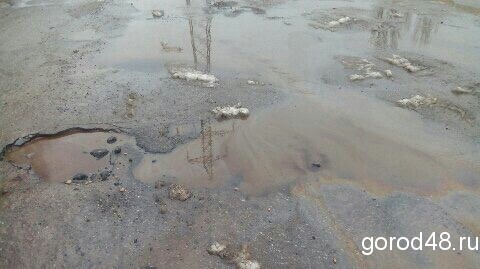 В промзоне Липецка обнаружена утечка топлива В промзоне Липецка обнаружена утечка топлива