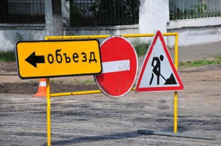 Этой ночью перекресток возле Центрального рынка перекроют Этой ночью перекресток возле Центрального рынка перекроют