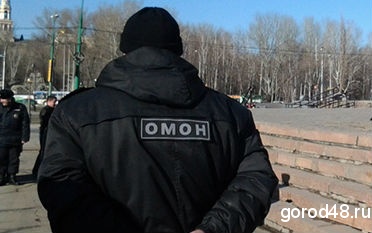 Липецкая «Городская касса» захвачена воронежским ОМОНом Липецкая «Городская касса» захвачена воронежским ОМОНом