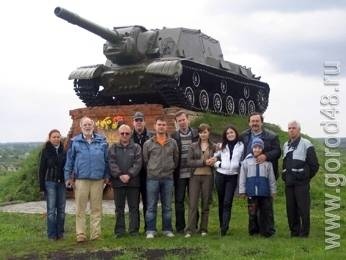 Радиовахта памяти Радиовахта памяти