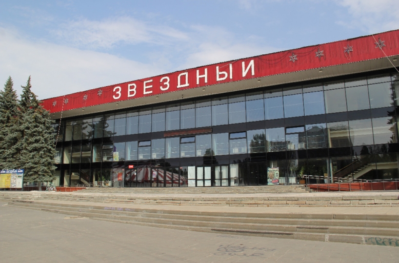 В Липецке открыт конкурс проектов по ремонту спорткомплекса «Звёздный» В Липецке открыт конкурс проектов по ремонту спорткомплекса «Звёздный»
