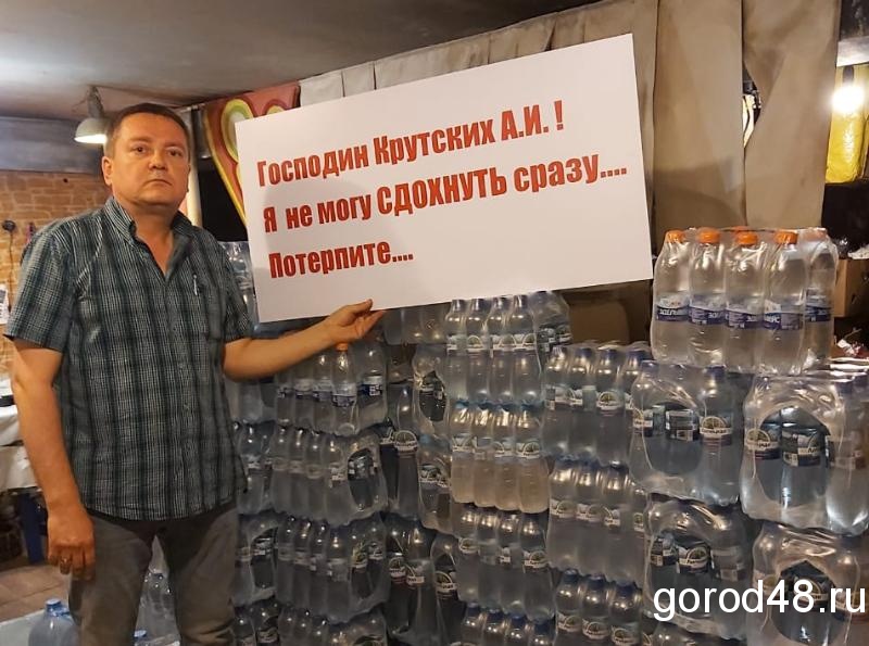 Конфликт в Нижнем парке перешел в стадию информационной войны Конфликт в Нижнем парке перешел в стадию информационной войны