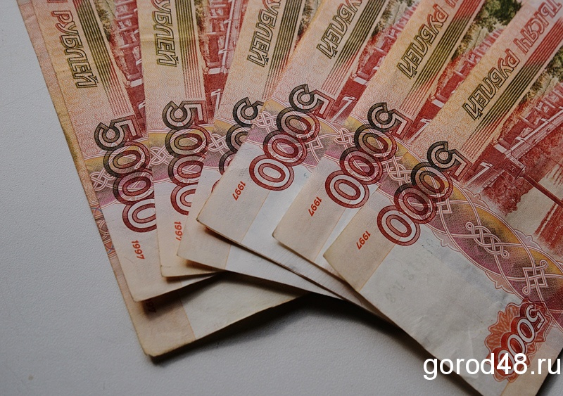 За неделю менеджер липецкой фирмы присвоил 307 500 рублей За неделю менеджер липецкой фирмы присвоил 307 500 рублей