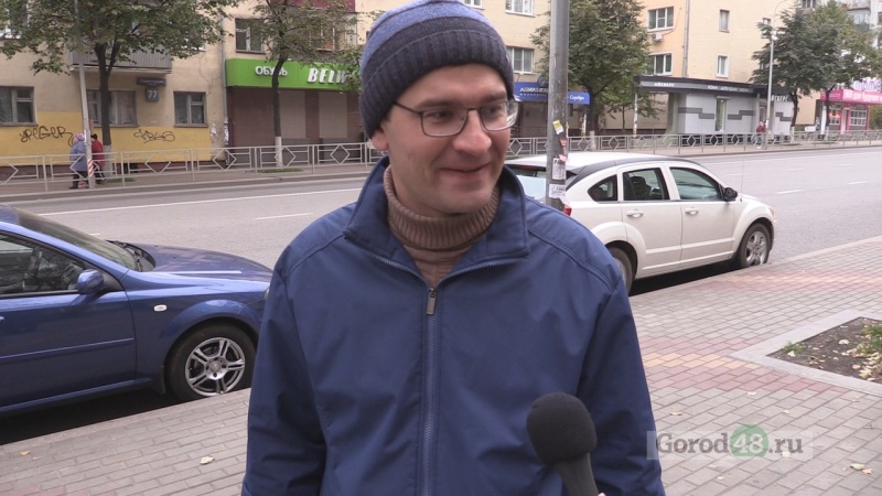 Липчане ждут от нового губернатора глобальных улучшений Липчане ждут от нового губернатора глобальных улучшений