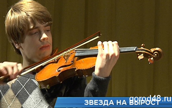 Дима кучеренко скрипач сегодня фото
