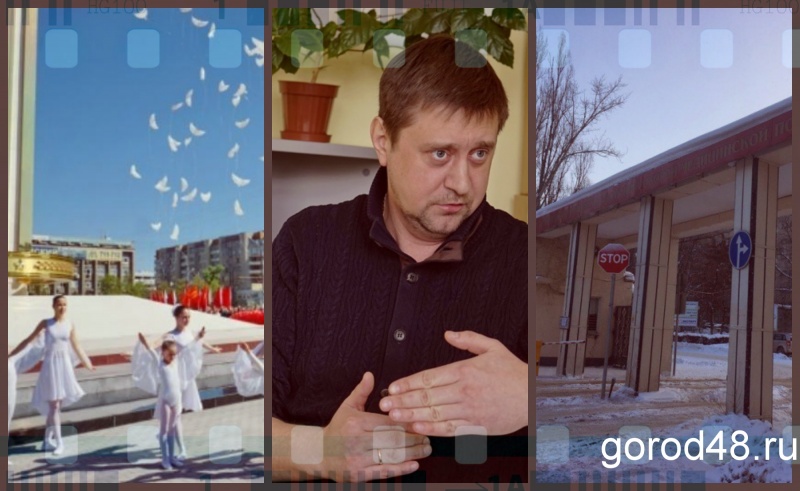 Липецкая вечЁрка: драка в больнице, крах бизнеса и перезагрузка Дня Победы Липецкая вечЁрка: драка в больнице, крах бизнеса и перезагрузка Дня Победы