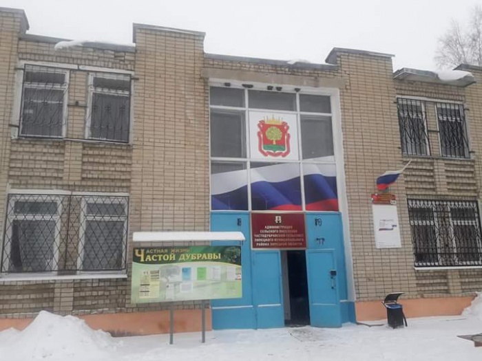 В Липецком районе власть передают народу В Липецком районе власть передают народу