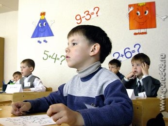 Детсадовская инфляция Детсадовская инфляция