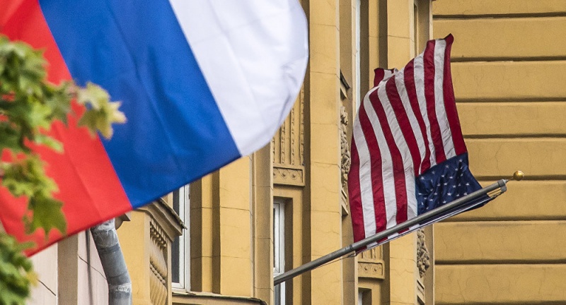 США опубликовали «кремлевский доклад» США опубликовали «кремлевский доклад»
