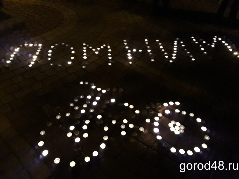 Мотоциклисты устроили акцию в честь погибших байкеров Мотоциклисты устроили акцию в честь погибших байкеров