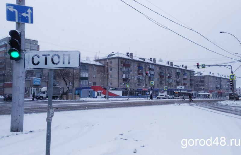 Город 48 липецк. Город Гагарин ул Гагарина 48. Светофоры в городе Гагарин. Липецкгорсвет. Светофор на Неделина 30.