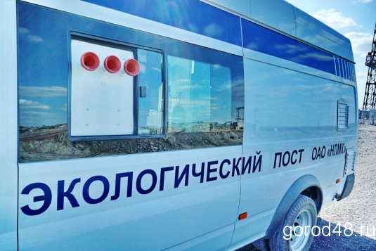 Новая передвижная лаборатория НЛМК следит за экологией города Новая передвижная лаборатория НЛМК следит за экологией города