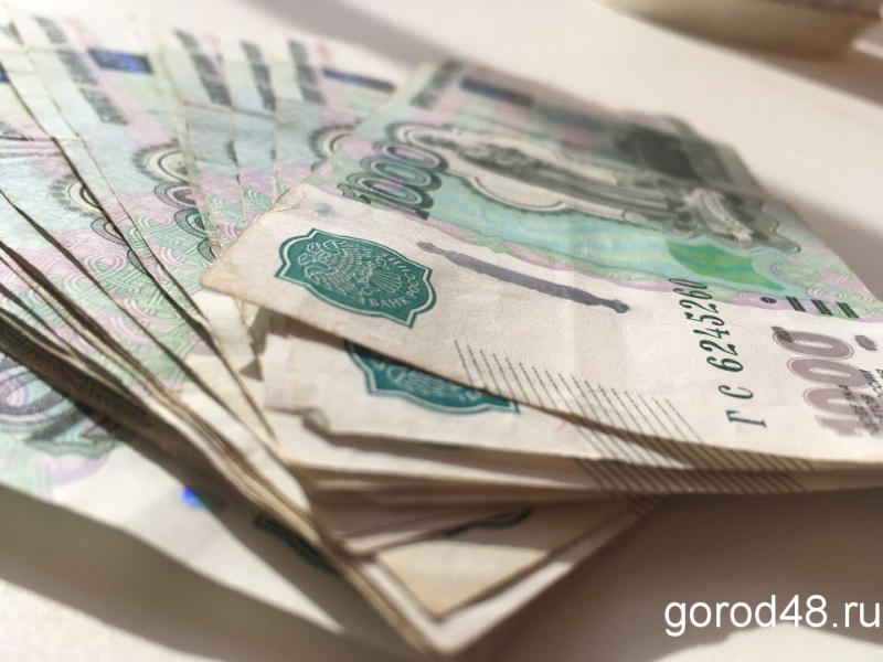 Липецкую область наградят за сбор налогов Липецкую область наградят за сбор налогов