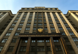 С госпредприятий новых регионов временно не будут взыскивать долги