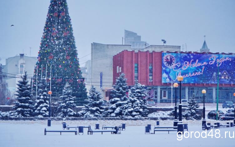 В Липецке начали выбирать «Главного персонажа новогоднего праздника – 2018» В Липецке начали выбирать «Главного персонажа новогоднего праздника – 2018»
