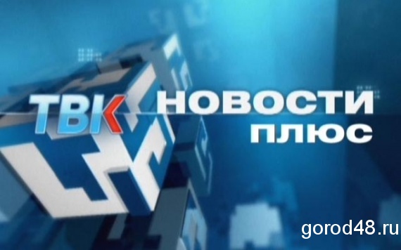 Новости ПЛЮС. Василий Самарин. Новости ПЛЮС. Василий Самарин.