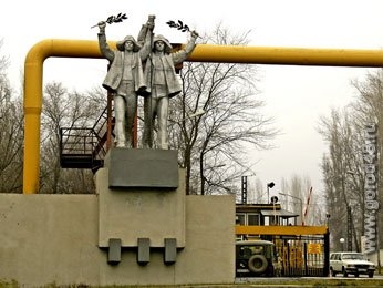 Завод «Свободный Сокол» начал оплату долгов за газ Завод «Свободный Сокол» начал оплату долгов за газ