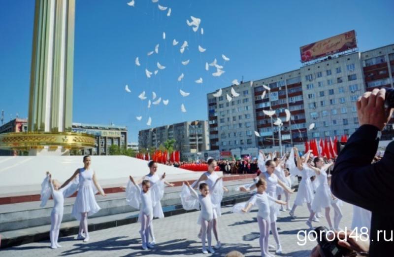 День Победы в Липецке отпразднуют на новом месте День Победы в Липецке отпразднуют на новом месте