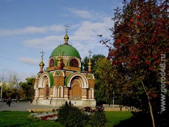 Выходные будут теплыми и ясными Выходные будут теплыми и ясными