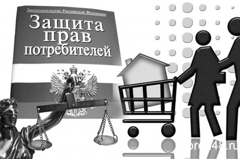 Липецкие школьники будут соревноваться в знаниях прав потребителей Липецкие школьники будут соревноваться в знаниях прав потребителей