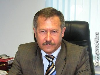 Мегафон на связи Мегафон на связи