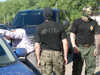 Под Липецком сотрудники ФСБ задержали продавцов драгоценных камней Под Липецком сотрудники ФСБ задержали продавцов драгоценных камней