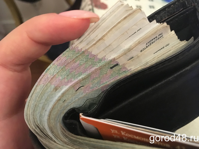 760 000 рублей увели мошенники с банковских счетов 45-летнего липчанина 760 000 рублей увели мошенники с банковских счетов 45-летнего липчанина