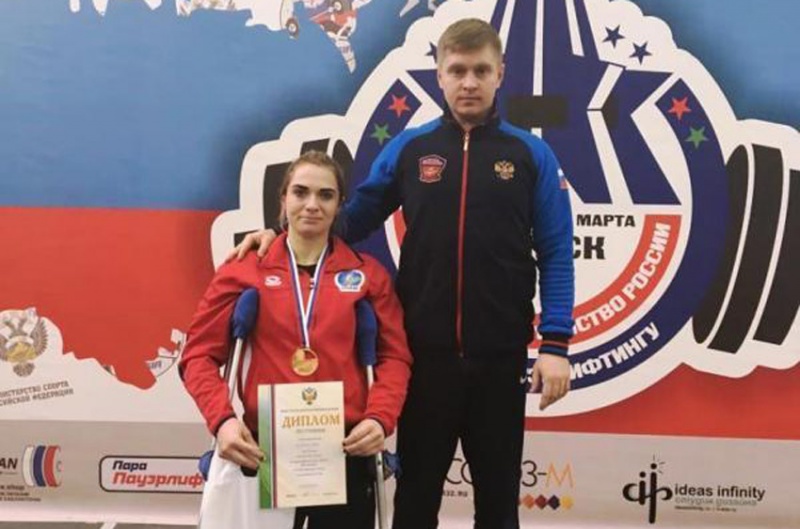 Липчанка выиграла медаль в паралимпийском чемпионате России по пауэрлифтингу Липчанка выиграла медаль в паралимпийском чемпионате России по пауэрлифтингу