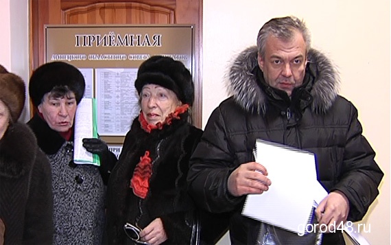 Липчане борются с произволом в ЖКХ Липчане борются с произволом в ЖКХ