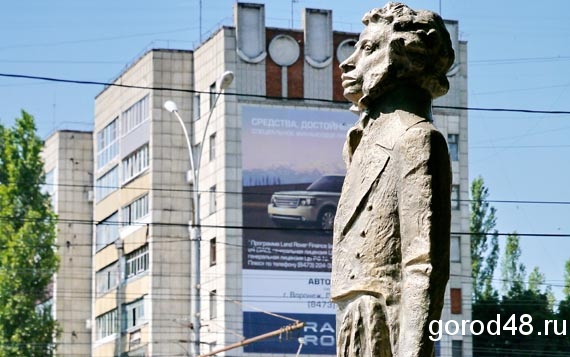 В Липецк приглашают на Новый год фотографироваться с памятниками В Липецк приглашают на Новый год фотографироваться с памятниками