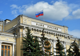 ЦБ РФ продлил ограничения на перевод средств за рубеж до 31 марта 2024 года