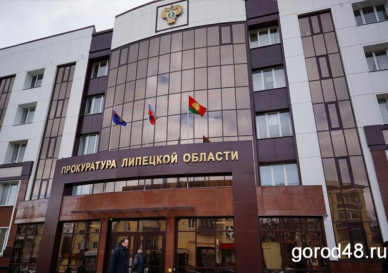 Прокуроры заставили облздрав купить ребенку лекарственный препарат за 7 миллионов рублей Прокуроры заставили облздрав купить ребенку лекарственный препарат за 7 миллионов рублей
