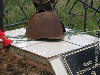 «Неунываки» начнут «Вахту Памяти» в апреле «Неунываки» начнут «Вахту Памяти» в апреле