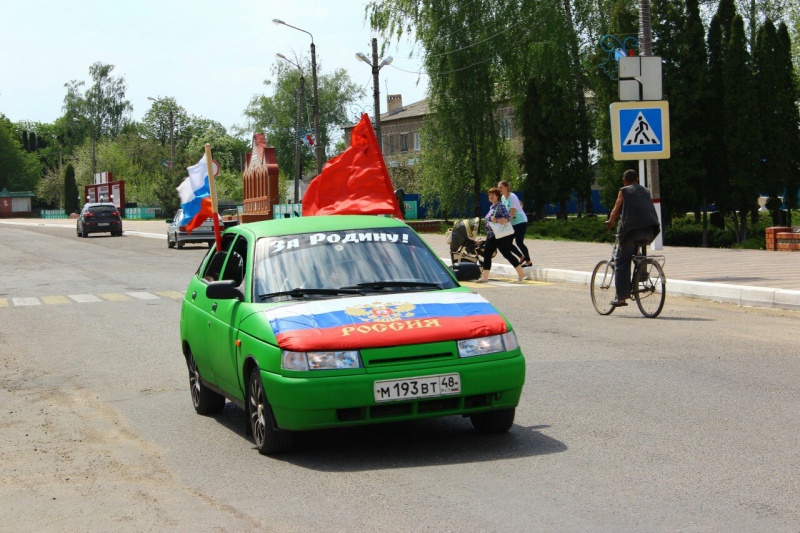 В Липецкой области пройдет автопробег В Липецкой области пройдет автопробег