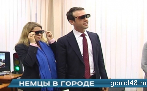 Немцы в городе. Посольство Германии интересуется талантливыми школьниками. Немцы в городе. Посольство Германии интересуется талантливыми школьниками.