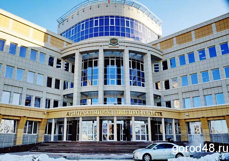 Липецкий оборонный завод признан банкротом Липецкий оборонный завод признан банкротом