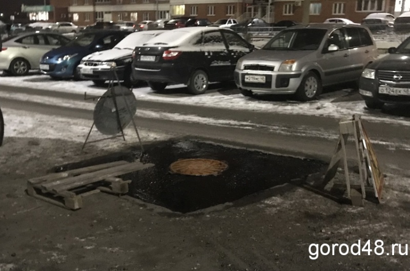 После публикации GOROD48 в Липецке исчезла еще одна «неразрешимая» проблема (ФОТО) После публикации GOROD48 в Липецке исчезла еще одна «неразрешимая» проблема (ФОТО)
