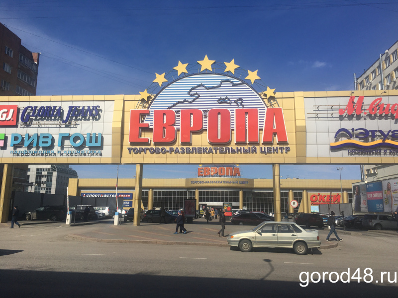 Список открытых магазинов расширен: в него включены строймаркеты и магазины зоотоваров Список открытых магазинов расширен: в него включены строймаркеты и магазины зоотоваров