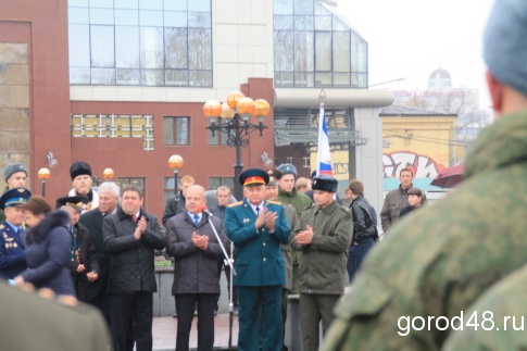 Липецкие воспитатели патриотов ищут свой хештег Липецкие воспитатели патриотов ищут свой хештег