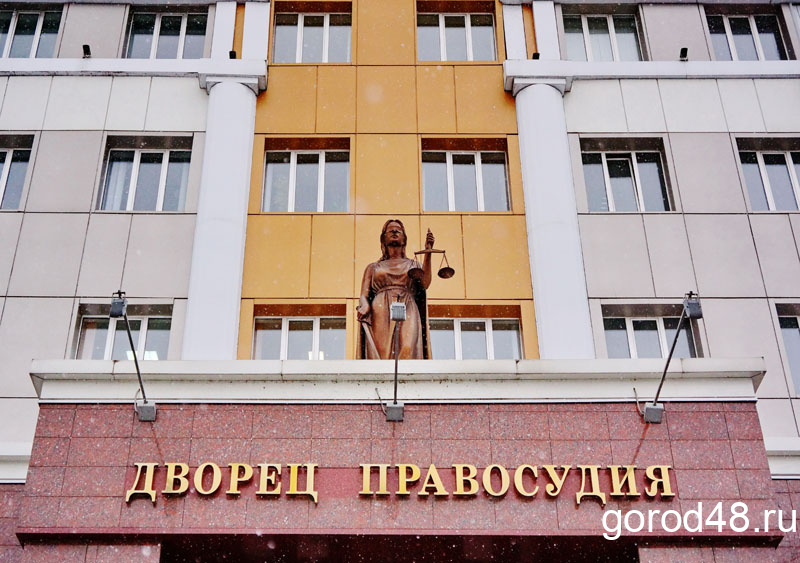 Оправданная судом сотрудница налоговой реабилитировалась и отсудила 450 000 рублей морального вреда