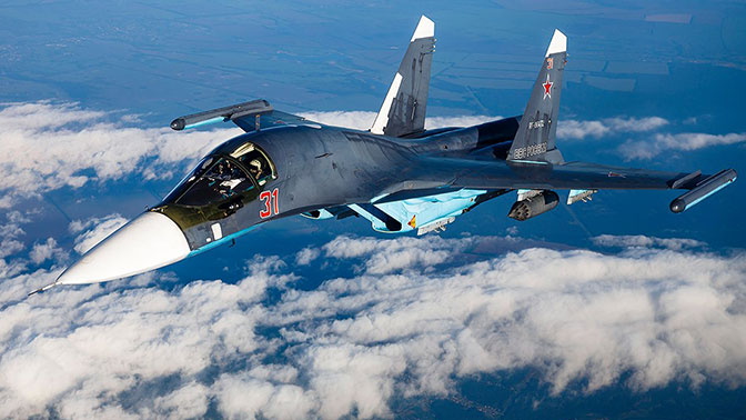 Погибшие при столкновении Су-34 наСахалине летчики запутались впарашютах Погибшие при столкновении Су-34 наСахалине летчики запутались впарашютах