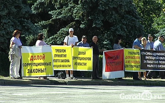 Бунтом киоскёров теперь займётся суд Бунтом киоскёров теперь займётся суд