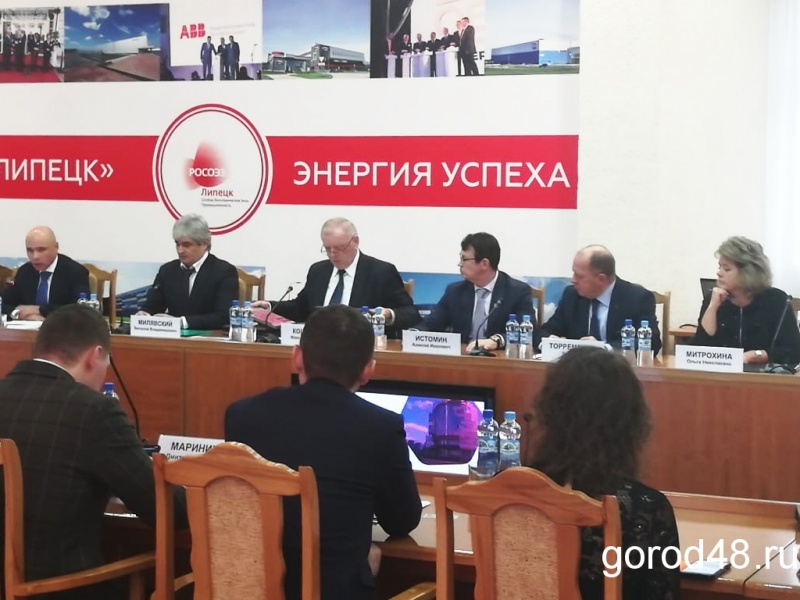 В ОЭЗ «Липецк» рассмотрели пять проектов В ОЭЗ «Липецк» рассмотрели пять проектов