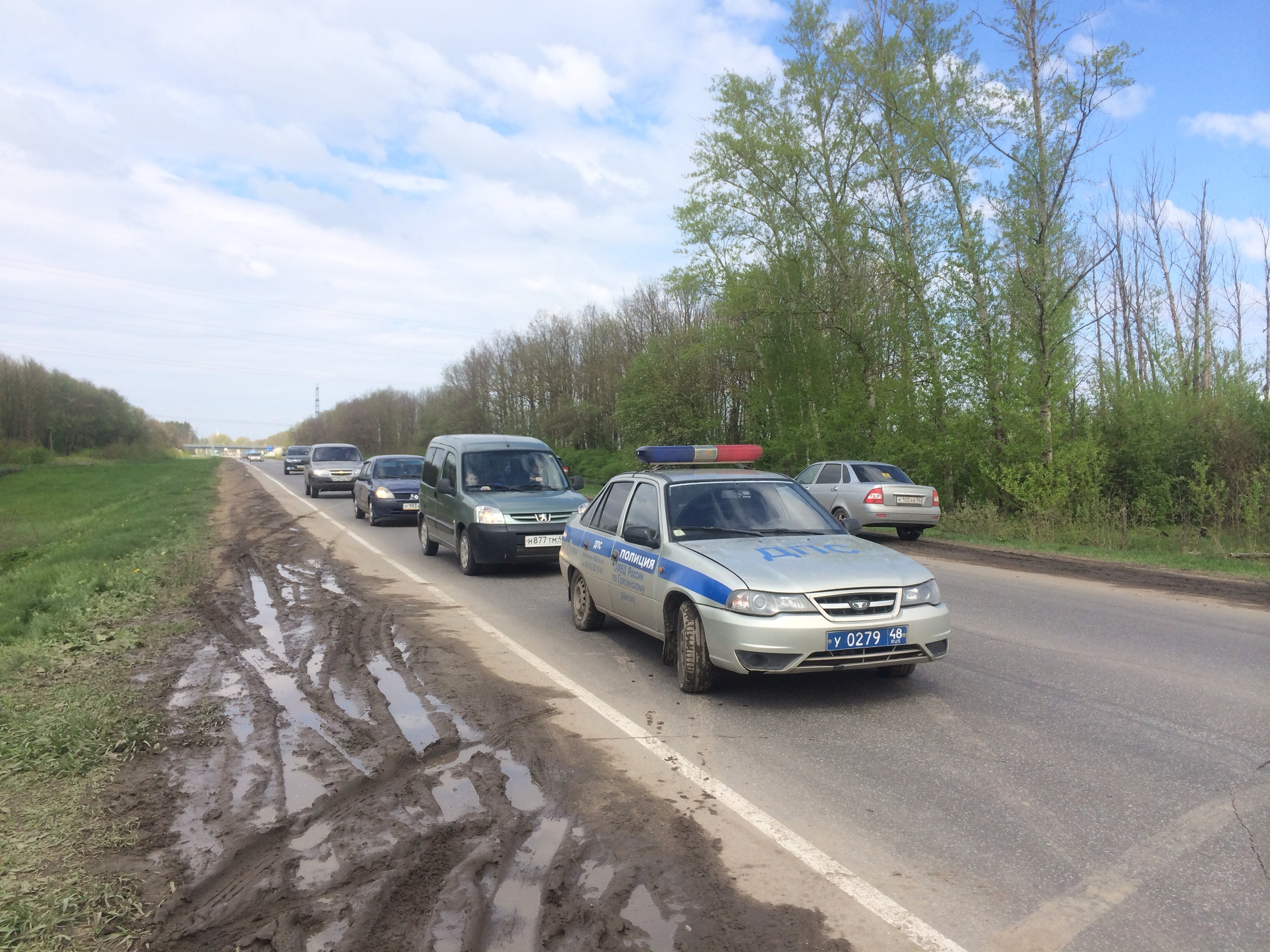 Погода в г грязи липецкой на неделю