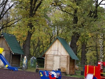Маленький День города Маленький День города