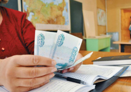 Президент РФ подписал указ об увеличении числа премий лучшим учителям