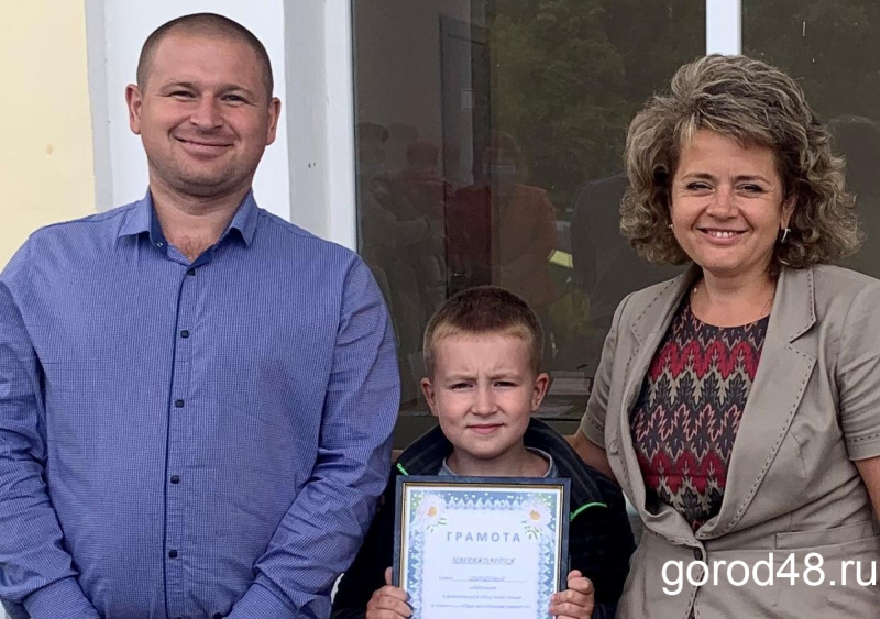 Ольга Митрохина наградила победителей онлайн конкурса «Мир моей семьи» Ольга Митрохина наградила победителей онлайн конкурса «Мир моей семьи»