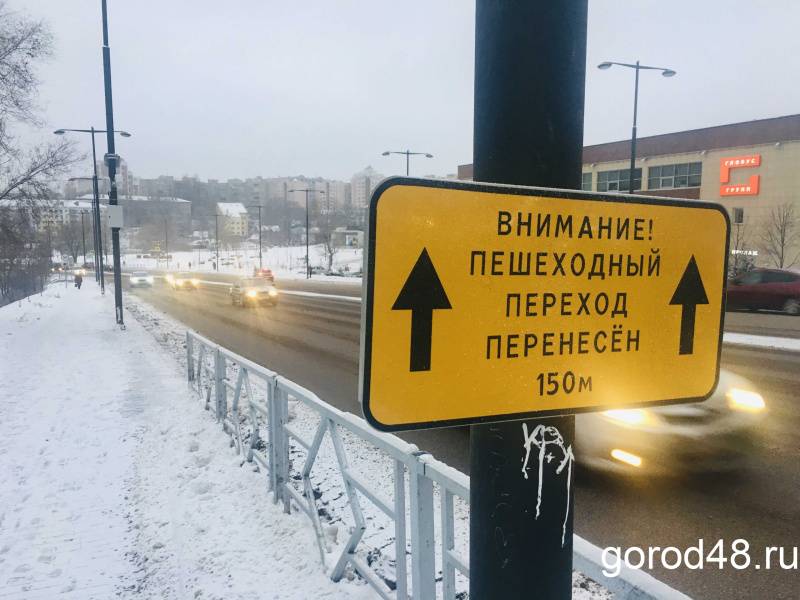 Плехановский спуск липецк фото На Плехановском спуске могут установить светофор