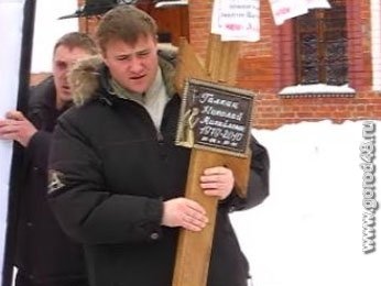 В Липецке похоронили прапорщика ОМОНа в отставке, зарезанного 15 января В Липецке похоронили прапорщика ОМОНа в отставке, зарезанного 15 января